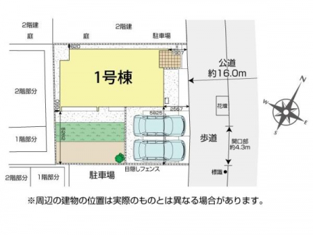 ���}�@�~�n��47�؁I���ԃX�y�[�X�₨����L�X