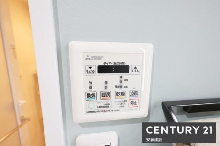 ���̑��@�y�@���������@�@�z
�����̃J�r�΍�ɕ֗��ȗ����g�[�@�����i24���Ԋ��C�V�X�e�����ځj
�~��̉ߓx�ȉ��x����h����̂Ńq�[�g�V���b�N�΍�ɂ��Ȃ�܂�