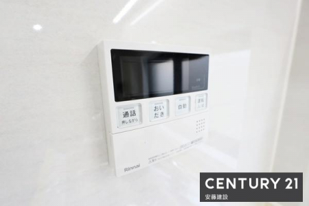 ���̑��@�y�@������@�z
�L�b�`�������瑀��\�ȋ�����p�l��
�A��Ԃɍ��킹�Đݒ�ł���\��@�\�t���I