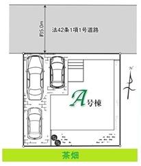 ���}�@�쑤�Ɍ������Ȃ����邭�J���I