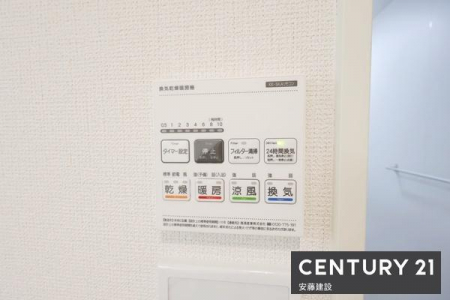 ���̑����ρ@�y�@�ݔ��@�z
�~��̉ߓx�ȉ��x����h���闁���g�[�@�����i�q�[�g�V���b�N�΍�j
�����@�\�͈ߗފ����ɂ��g���ĘA���J�̓��ɑ劈��I