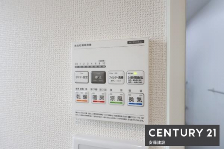 ���̑����ρ@�y�@�ݔ��@�z
�~��̉ߓx�ȉ��x����h���闁���g�[�@�����i�q�[�g�V���b�N�΍�j