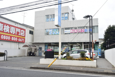 ���ӊ��@�y��s�z�є\�M�p���ɐV����x�X�F841m