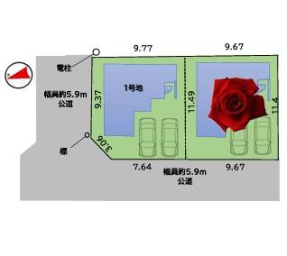 ���}�@�S2���A1�����ł�