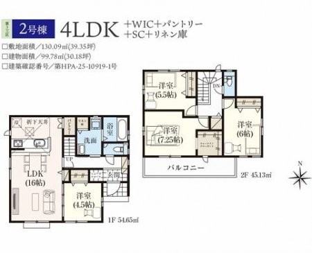 �Ԏ��}�@���₢���킹�̓Z���`�����[21�������݂܂ł��C�y�ɂ��d�b������