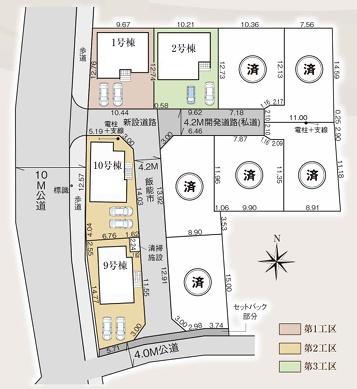 ���}�@�S10���A9�����ł�