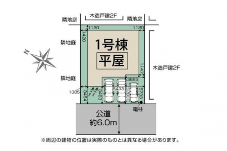 ���}�@�~�n��58�؁I�Ԓʂ�̏��Ȃ��ՐÂŊJ���I�ȍD���n