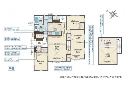 �Ԏ��}�@���₢���킹�̓Z���`�����[21�������݂܂ł��C�y�ɂ��d�b������