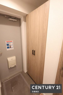 ���[�@�V���[�Y�{�b�N�X