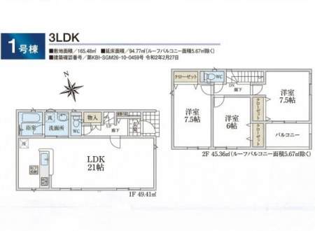 �Ԏ��}�@���₢���킹�̓Z���`�����[21�������݂܂ł��C�y�ɂ��d�b������