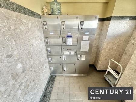 ���̑����p���@�y�@�ݔ��@�z
�s�ݎ��ł��󂯎��\�ȑ�z�{�b�N�X����