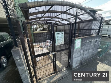 ���̑����p���@�y�@�ݔ��@�z
�S�~�u����