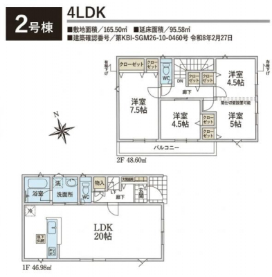 �Ԏ��}�@���₢���킹�̓Z���`�����[21�������݂܂ł��C�y�ɂ��d�b������