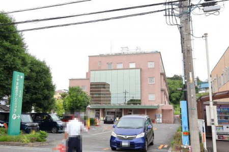 ���ӊ��@�y�����a�@�z�Љ��Ö@�l���c�ΐS���ܑ����N���j�b�N�F1411m