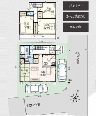 �Ԏ��}�@���₢���킹�̓Z���`�����[21�������݂܂ł��C�y�ɂ��d�b������