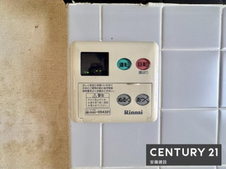 ���̑����ρ@�y�@�ݔ��@�z
�ǂ������@�\�t���I�[�g�o�X