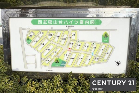 ���̑����n�@��^�c�n��
E���ł�