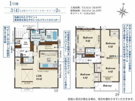 �Ԏ��}�@���₢���킹�̓Z���`�����[21�������݂܂ł��C�y�ɂ��d�b������