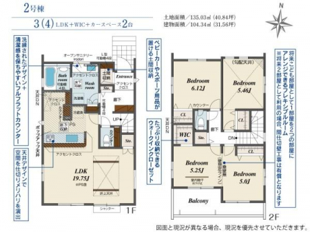 �Ԏ��}�@���₢���킹�̓Z���`�����[21�������݂܂ł��C�y�ɂ��d�b������