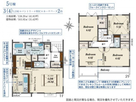 �Ԏ��}�@���₢���킹�̓Z���`�����[21�������݂܂ł��C�y�ɂ��d�b������