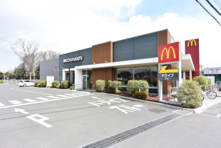 ���ӊ��@�y���̑����ʐ^�z�}�N�h�i���h���������R�X�F768m�c�Ǝ��� 7:00 �` 22:00 �h���C�u�X���[ ���� 7:00 �` 23:00 �y�j 7:00 �`23:00 �x�� 7:00 �`23:00 