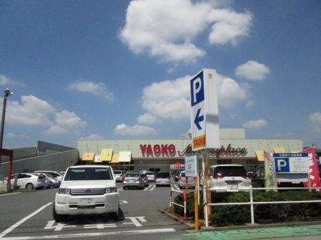 ���ӊ��@�y�X�[�p�[�z���I�R�[���]�X�F1091m