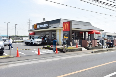 ���ӊ��@�y���̑����ʐ^�z�}�N�h�i���h���򋷎R�X�����]�X�F1202m