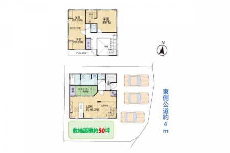 �Ԏ��}�@���₢���킹�̓Z���`�����[21�������݂܂ł��C�y�ɂ��d�b������