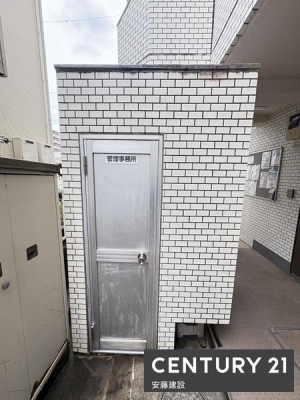 ���̑����p���@�y�@�ݔ��@�z
�Ǘ�������