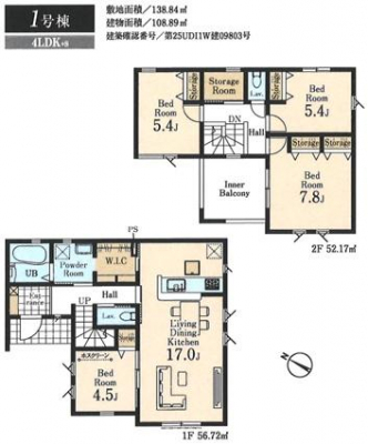 �Ԏ��}�@���₢���킹�̓Z���`�����[21�������݂܂ł��C�y�ɂ��d�b������