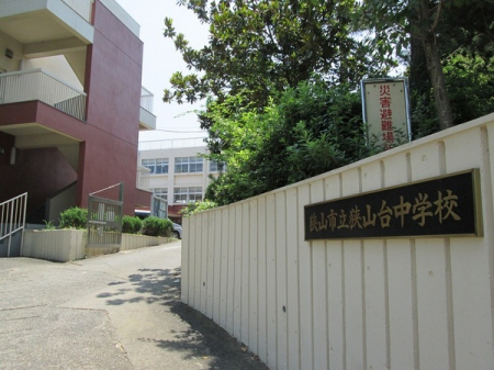 ���ӊ��@�y���w�Z�z���R�s�����R�䒆�w�Z�F777m