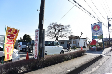 ���ӊ��@�y���̑����ʐ^�z���R�x���[�����h�F1618m