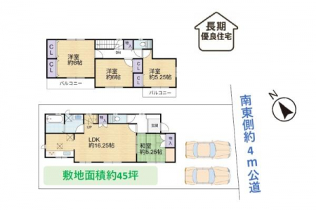 �Ԏ��}�@���₢���킹�̓Z���`�����[21�������݂܂ł��C�y�ɂ��d�b������