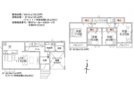 �Ԏ��}�@���₢���킹�̓Z���`�����[21�������݂܂ł��C�y�ɂ��d�b������