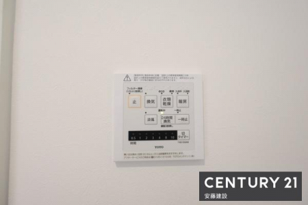 ���̑��@�����g�[�����@