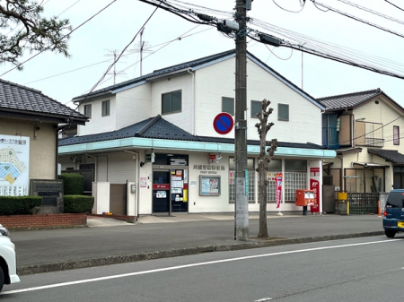 ���ӊ��@�y�X�֋ǁz��z�}���X�֋ǁF1456m