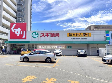 ���ӊ��@�y�h���b�O�X�g�A�z�X�M�h���b�O���ԉw�O�X�F1421m