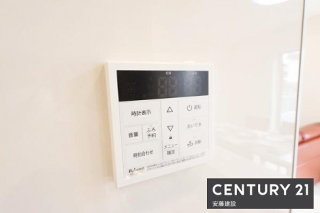 ���̑��@�y�@������@�z
�L�b�`�������瑀��\�ȋ�����p�l��
�A��Ԃɍ��킹�Đݒ�ł���\��@�\�t���I