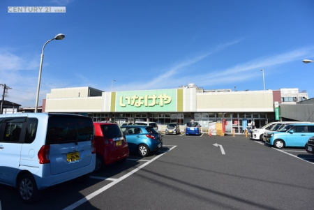 ���ӊ��@�y�X�[�p�[�z���Ȃ���߃����X�F737m