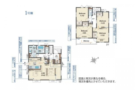 �Ԏ��}�@���₢���킹�̓Z���`�����[21�������݂܂ł��C�y�ɂ��d�b������