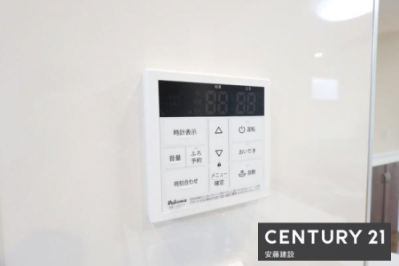 ���̑��@�y�@������@�z
�L�b�`�������瑀��\�ȋ�����p�l��
�A��Ԃɍ��킹�Đݒ�ł���\��@�\�t���I