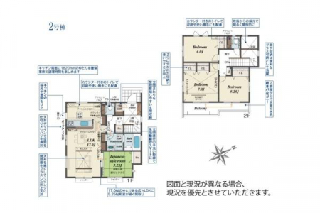 �Ԏ��}�@���₢���킹�̓Z���`�����[21�������݂܂ł��C�y�ɂ��d�b������