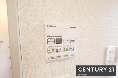 ���̑����ρ@�y�@�ݔ��@�z
�~��̉ߓx�ȉ��x����h���闁���g�[�@�����i�q�[�g�V���b�N�΍�j
�����@�\�͈ߗފ����ɂ��g���ĘA���J�̓��ɑ劈��I