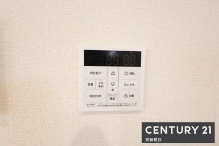 ���̑��@�y�@������@�z
�L�b�`�������瑀��\�ȋ�����p�l��
�A��Ԃɍ��킹�Đݒ�ł���\��@�\�t���I