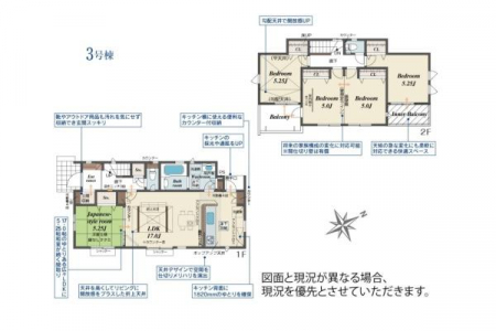 �Ԏ��}�@���₢���킹�̓Z���`�����[21�������݂܂ł��C�y�ɂ��d�b������