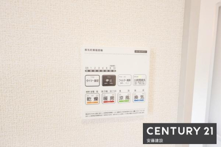 ���̑����ρ@�y�@�ݔ��@�z
�~��̉ߓx�ȉ��x����h���闁���g�[�@�����i�q�[�g�V���b�N�΍�j
�����@�\�͈ߗފ����ɂ��g���ĘA���J�̓��ɑ劈��I