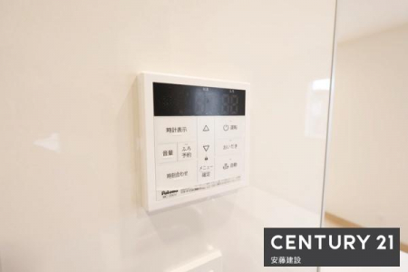 ���̑��@�y�@������@�z
�L�b�`�������瑀��\�ȋ�����p�l��
�A��Ԃɍ��킹�Đݒ�ł���\��@�\�t���I