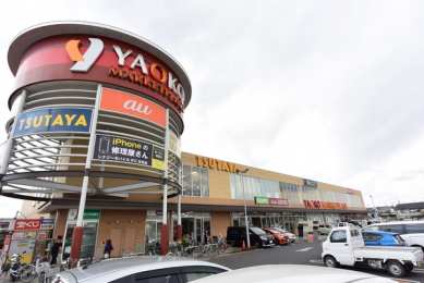 ���ӊ��@�y�X�[�p�[�z���I�R�[�����X�F1740m