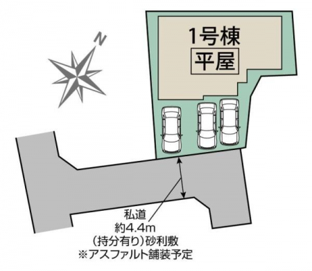 ���}�@�~�n��56�؁I�Ԓʂ�̏��Ȃ��ՐÂŊJ���I�ȍD���n