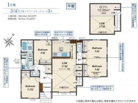 �Ԏ��}�@���₢���킹�̓Z���`�����[21�������݂܂ł��C�y�ɂ��d�b������